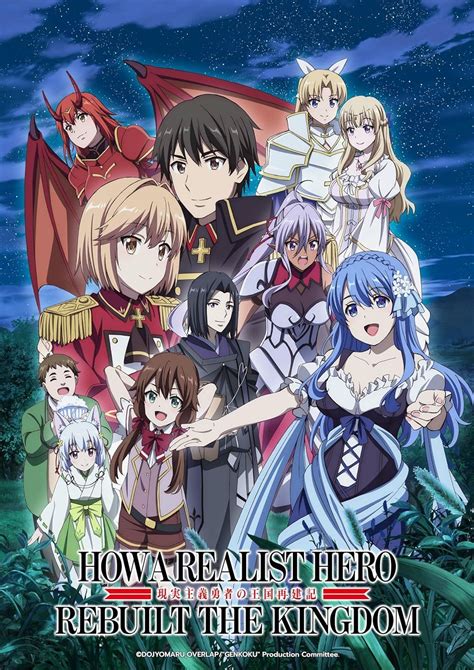 muchi muchi kyosei seicho ata ep 1|Watch How a Realist Hero Rebuilt the Kingdom .